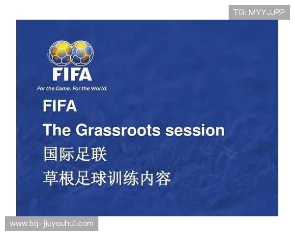 旭其足球发展历程与影响力分析:从草根起步到国际舞台的崛起 旭其足球发展历程与影响力分析:从草根起步到国际舞台的崛起