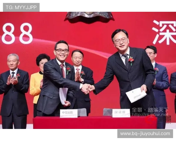 金狮标足球品牌历程与发展趋势分析及其在中国足球产业中的影响力 金狮标足球品牌历程与发展趋势分析及其在中国足球产业中的影响力